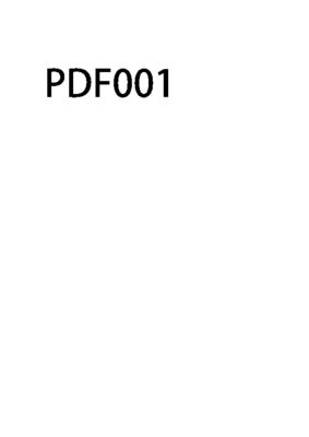 PDF001のサムネイル
