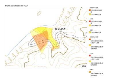 土砂災害警戒区域等マップ(硫黄島坂本温泉周辺)のサムネイル