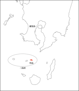 三島村地図
